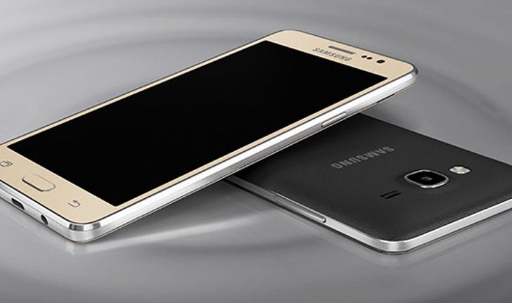 Samsung Galaxy On7 Pro และ Galaxy On5 Pro สมาร์ทโฟนรุ่นอัปเกรดใหม่ล่าสุดเปิดตัวแล้ว!