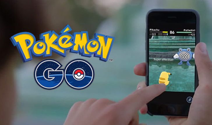 รู้หรือไม่? Pokemon Go สามารถเข้าถึงข้อมูลสำคัญในมือถือของคุณได้เกือบทั้งหมด!