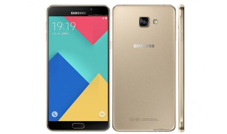 รายงานเผยซัมซุงจะจำหน่าย Samsung Galaxy A9 Pro เฉพาะในเอเชียเท่านั้น