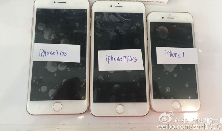 หลุดครบเซ็ต iPhone 7, iPhone 7 Plus และ iPhone 7 Pro กล้องคู่