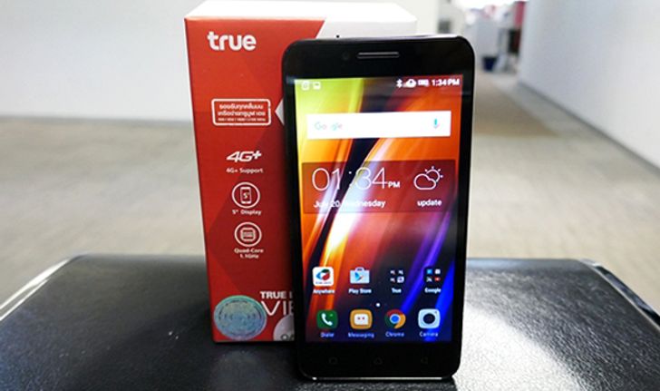 รีวิว  True Lenovo 4G Vibe C สมาร์ทโฟนรุ่นใหม่ ราคาคุ้มค่าเพื่อคนรุ่นใหม่