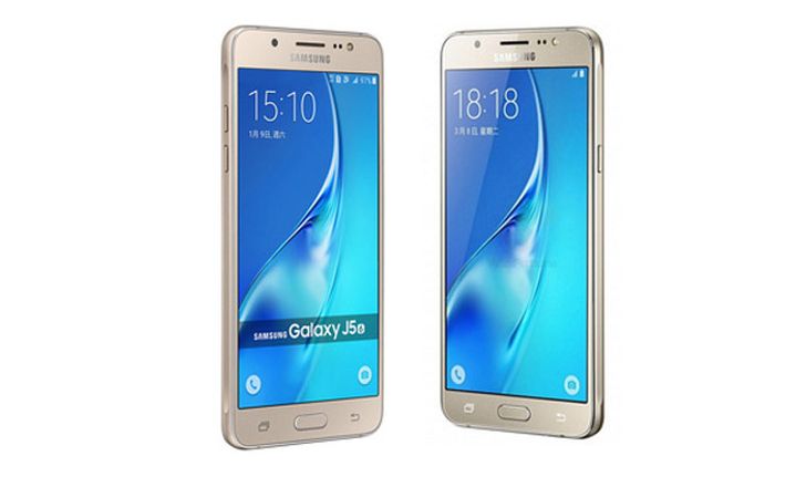 ส่องโปรโมชั่นเด็ด ลด Samsung Galaxy J5 Version 2 เหลือไม่ถึง 3 พันบาท