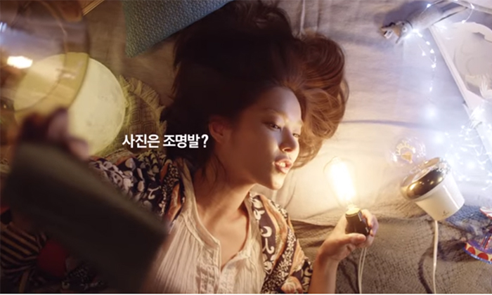 เผย Teaser ของ Samsung Galaxy Note 7 ในเกาหลี คาดว่ากันน้ำแน่นอน