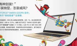 Lenovo เปิดตัว Air 13 Pro เกิดมาเพื่อเป็นคู่ปรับของ Xiaomi Notebook Air โดยเฉพาะ