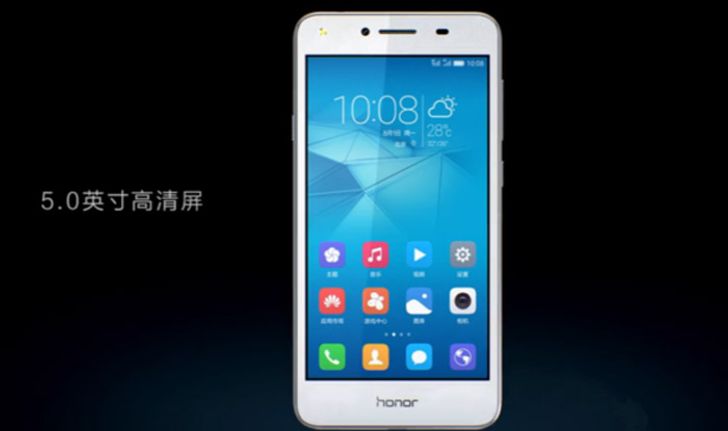 Huawei เปิดตัว Honor 5 Play มือถือแสนประหยัดแค่ 3,000 บาท