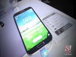 เปิดตัว Samsung Galaxy S4