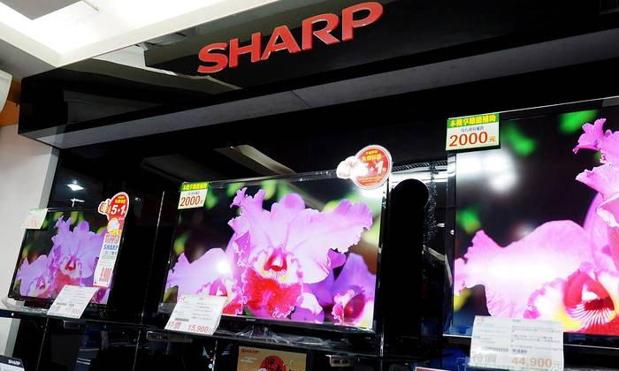 ปิดดีล Foxconn ซื้อหุ้น 66% ของ Sharp เรียบร้อยแล้ว ซีอีโอ Sharp ลาออก