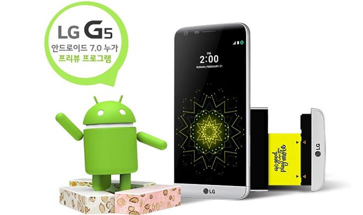 LG เปิดให้ผู้ใช้ LG G5 ในเกาหลีทดสอบ Android 7.0 Nougat