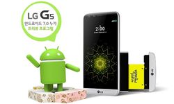 LG เปิดให้ผู้ใช้ LG G5 ในเกาหลีทดสอบ Android 7.0 Nougat