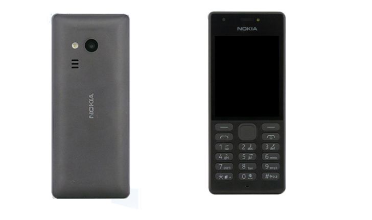 หลุดภาพ Nokia RM-1187 ฟีเจอร์โฟนปุ่มกดในประเทศจีน