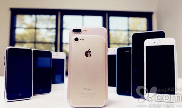 เผยสเปค iPhone 7 และ iPhone 7 Plus ก่อนเปิดตัวอย่างเป็นทางการ