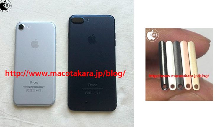 หลุดภาพถาดใส่ชิม iPhone 7 ครบทุกสี พร้อมเปิดตัวสีใหม่ Space Black