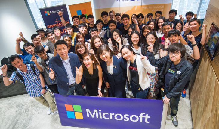 ไมโครซอฟท์จุดประกายคนรุ่นใหม่ก้าวสู่อุตสาหกรรมไอที ผ่านโครงการ TechFemme Thailand 2016