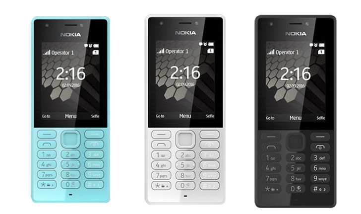 ฟีเจอร์โฟน Nokia ยังไม่ตาย เมื่อ Microsoft สั่งลาด้วย Nokia 216