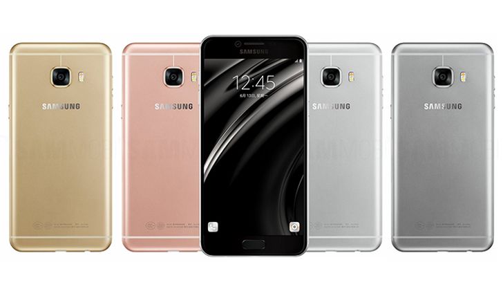 หลุดคะแนนทดสอบ Samsung Galaxy C9 ได้ RAM ขนาด 6GB