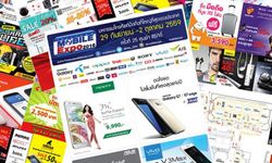 5 เหตุผลที่ควรในการไปเดินงาน Thailand Mobile Expo 2016 ปลายปี