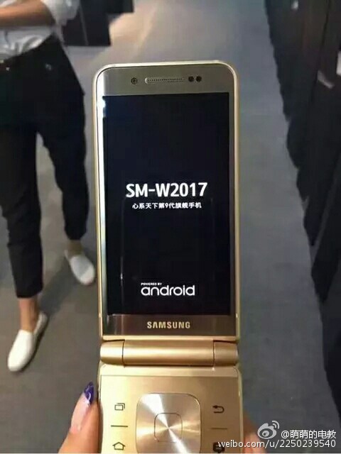 Samsung Veyron หรือชื่อโมเดล Samsung SM-W2017