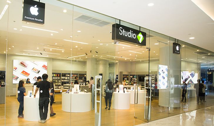 Com 7 เปลี่ยนชื่อร้านจำหน่าย Apple ในเครือเป็น Studio 7