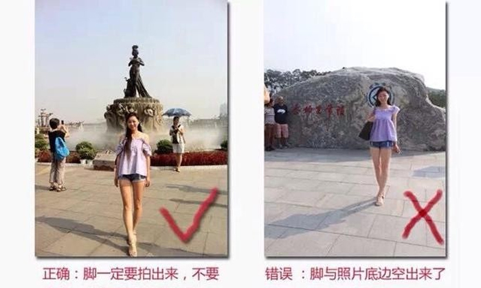 เทคนิค!! ถ่ายรูปแบบไหนให้แฟนสาว เปลี่ยนร่างยักษ์ขาใหญ่ ให้ดูสูง หุ่นเพรียว น่องเรียว เทคนิค!! ถ่ายรูปแบบไหนให้แฟนสาว เปลี่ยนร่างยักษ์ขาใหญ่ ให้ดูสูง หุ่นเพรียว น่องเรียว