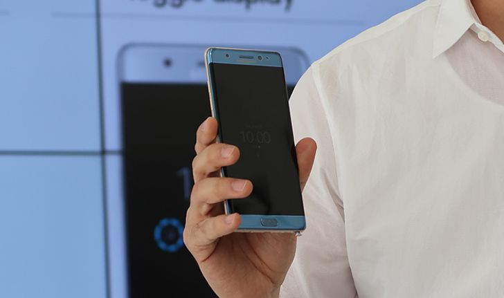 หลุดภาพ Samsung Galaxy S7 สีฟ้า blue coral สุดสวย มาแทน Galaxy Note 7