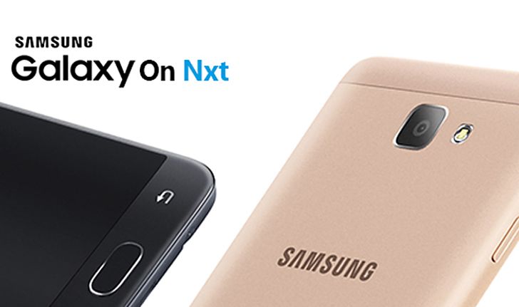 เปิดตัว Galaxy On Nxt มือถือรุ่นกลางดีไซน์โลหะ พร้อม RAM 3GB และกล้อง 13 ล้าน ในราคาไม่ถึงหมื่น!