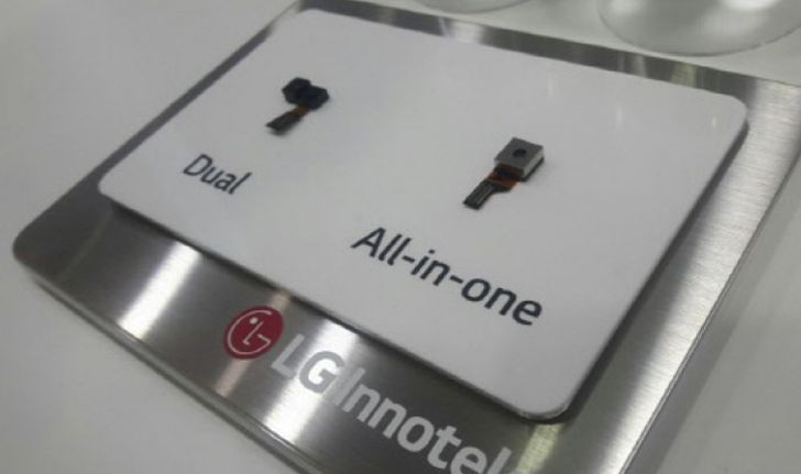 เผยชิ้นส่วนกล้องหน้าพร้อมระบบ IRIS Scan คาดว่าใช้ใน LG G6