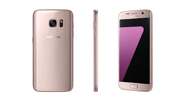 Samsung เพิ่มสีชมพูหวาน ๆ ให้กับ Galaxy S7 ในเกาหลี