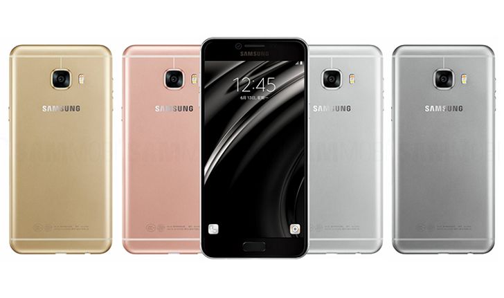 Samsung Galaxy C7 มือถือที่คล้ายกับ iPhone เตรียมเปิดจองในสหรัฐอเมริกา ผ่านร้าน  B&H