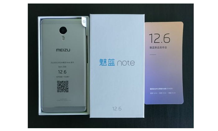 Meizu ร่อนบัตรเชิญเปิดตัว M5 Note รุ่นใหม่ พร้อมเปิดตัว 6 ธันวาคมนี้