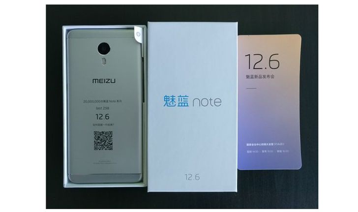 Meizu ร่อนบัตรเชิญเปิดตัว M5 Note รุ่นใหม่ พร้อมเปิดตัว 6 ธันวาคมนี้