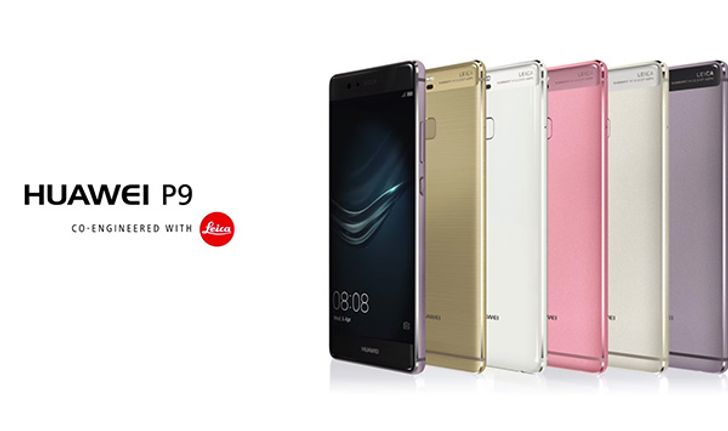 ไวอย่างมาก Huawei อาจจะปล่อย Android Nougat ให้กับ P9 และ Mate 8 วันพรุ่งนี้