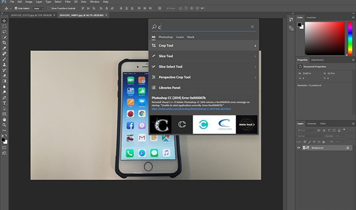 รีวิว Adobe Photoshop CC 2017 ปรับเปลี่ยนลูกเล่นใหม่ สู่โปรแกรมง่ายกับช่างภาพ
