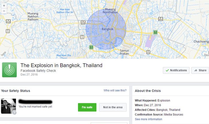 พลาดอีกแล้ว Facebook ส่งสัญญาณเตือนเหตุระเบิดปีที่แล้วในกรุงเทพมหานคร ในวันนี้