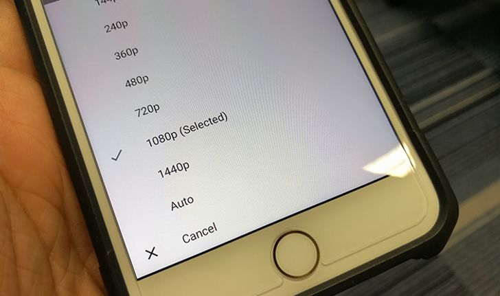 YouTube บน iPhone เพิ่มความละเอียดดูได้มากกว่าเดิม