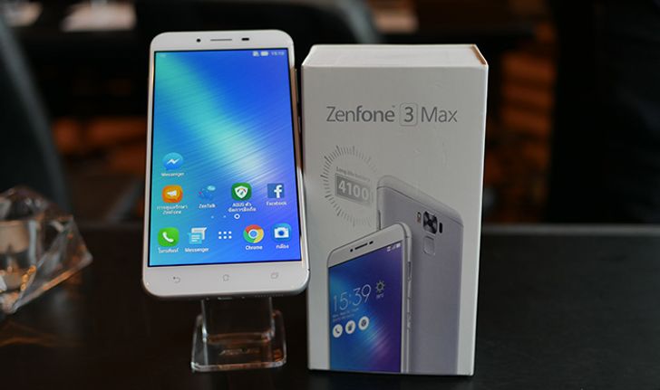 ASUS ประเทศไทยเปิดตัว ASUS Zenfone 3 Max เน้นความอึดของแบตเตอรี่แต่ไม่ทิ้งฟีเจอร์เด็ด