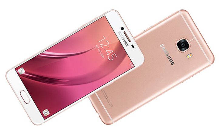 Galaxy C7 Pro จ่อเผยโฉม พร้อมเปิด Pre-Order วันที่ 16 มกราคมนี้!