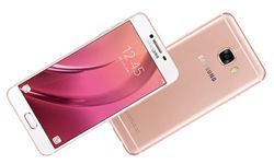 Galaxy C7 Pro จ่อเผยโฉม พร้อมเปิด Pre-Order วันที่ 16 มกราคมนี้!