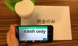 Google Translate เพิ่มฟีเจอร์ ส่องกล้องแปลภาษาญีปุ่นให้เป็น ภาษาอังกฤษได้แล้ว