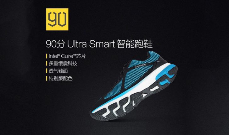 Xiaomi เปิดตัว 90 Minutes Ultra Smart Sportswear รองเท้าอัจฉริยะที่ติดตั้ง Intel Cuire เข้าไปด้วย