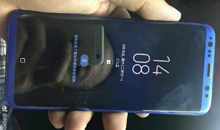หลุดภาพจริงของ Samsung Galaxy S8 ระหว่างการใช้งานจริง
