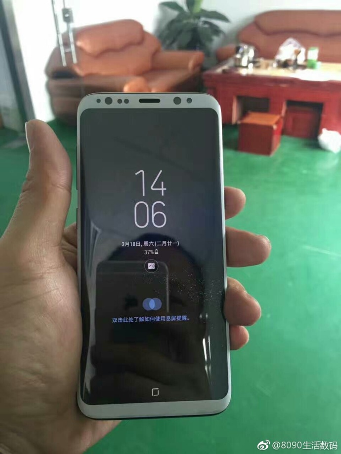 Samsung Galaxy S8 