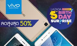 Vivo ร่วมฉลองแคมเปญ Lazada ครบรอบ 5ปี