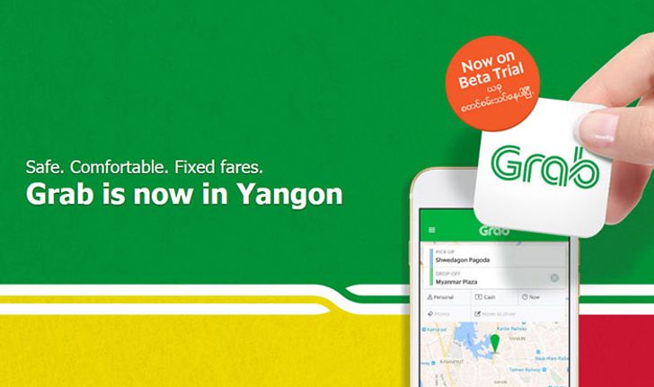 Grab สยายปีก เริ่มให้บริการเรียกแท็กซี่ผ่านแอพในเมียนมาแล้ว