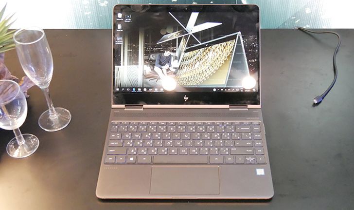 สัมผัสแรกกับ คอมพิวเตอร์รุ่นใหม่จาก HP เน้นหรูพร้อมรุ่นใหม่อย่าง Spectre X360