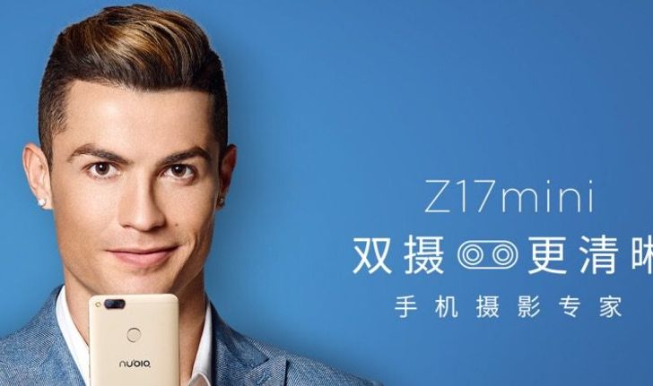 ผมไม่เล็กนะครับ! Nubia Z17 mini เปิดตัวโหดขายทะลุ 5 หมื่นเครื่องภายใน 56 วินาที