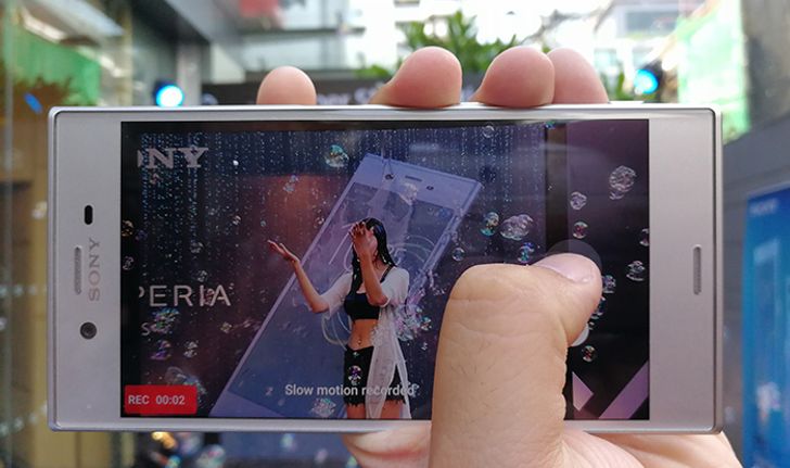 พรีวิว Sony Xperia XZs มือถือที่สามารถ่ายภาพ Super Slowmotion เทียบเท่ากล้องดิจิทัล