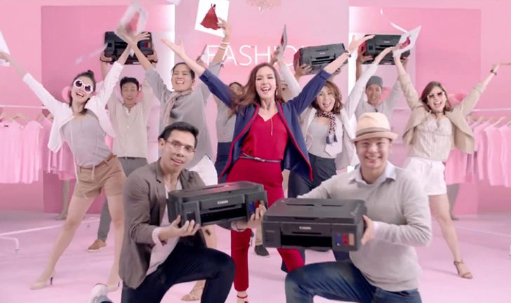 Canon งัดกลยุทธ์ Music Marketing ดึงใจคนยุคใหม่ขยันพรินท์ ในโฆษณา PIXMA G-Series