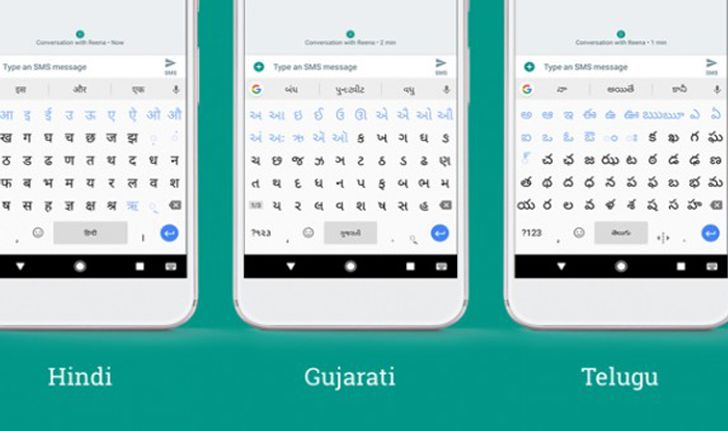 GBoard For Android เพิ่มการรองรับภาษาและเครื่องมือที่ใช้ง่ายขึ้น