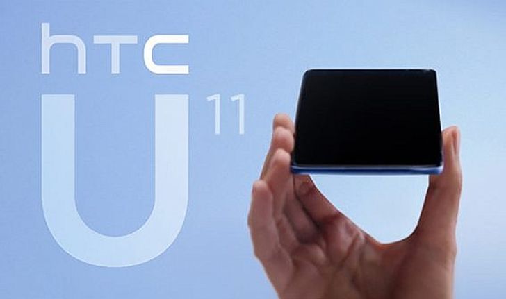 HTC U 11 โผลทดสอบ Benchmark : เผยสเปค Snapdragon 835, แรม 4 GB, Android 7.1.1