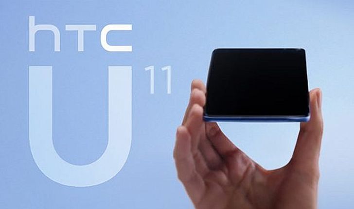 ภาพหลุดกล่องแพคเกจ HTC U 11 : เผยสเปคระดับเรือธงชัดเจน